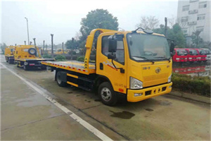 江孜附近24小时救援车电话