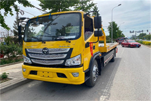 江孜汽车救援头像