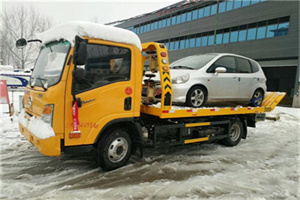 江孜附近道路救援服务